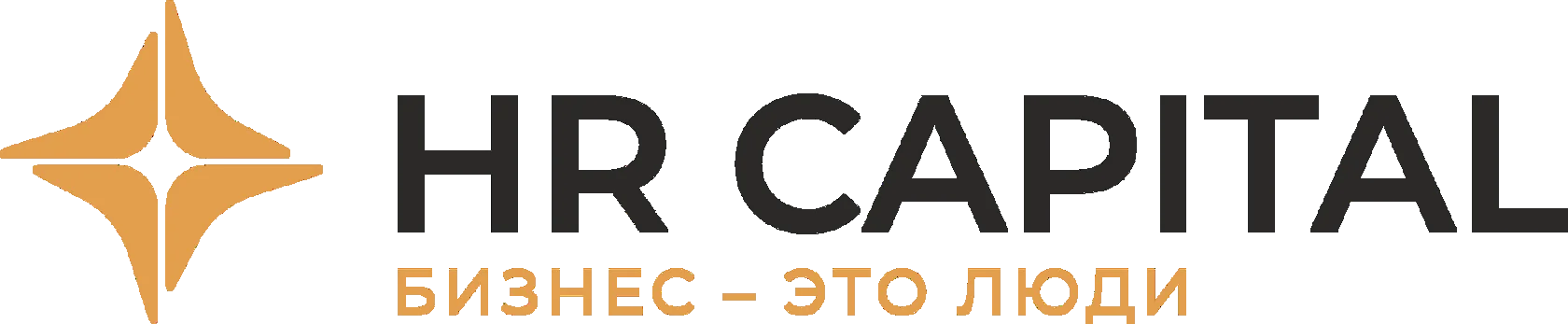 HR Capital
